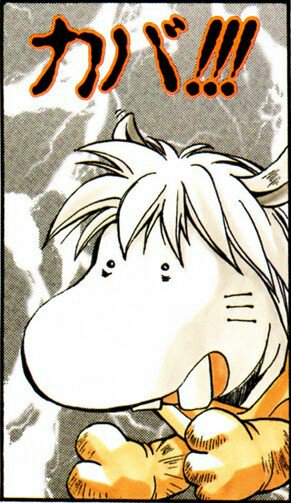 四不象 Cv 櫻井孝宏 Supushan Mdk Page 2 Twilog