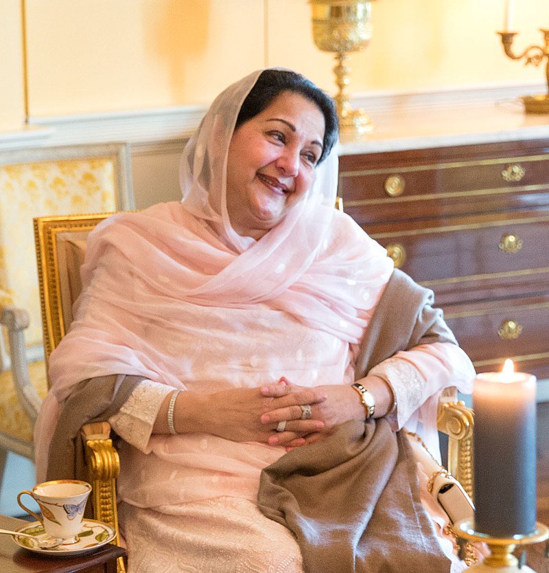 Miss Qureshi tweet media