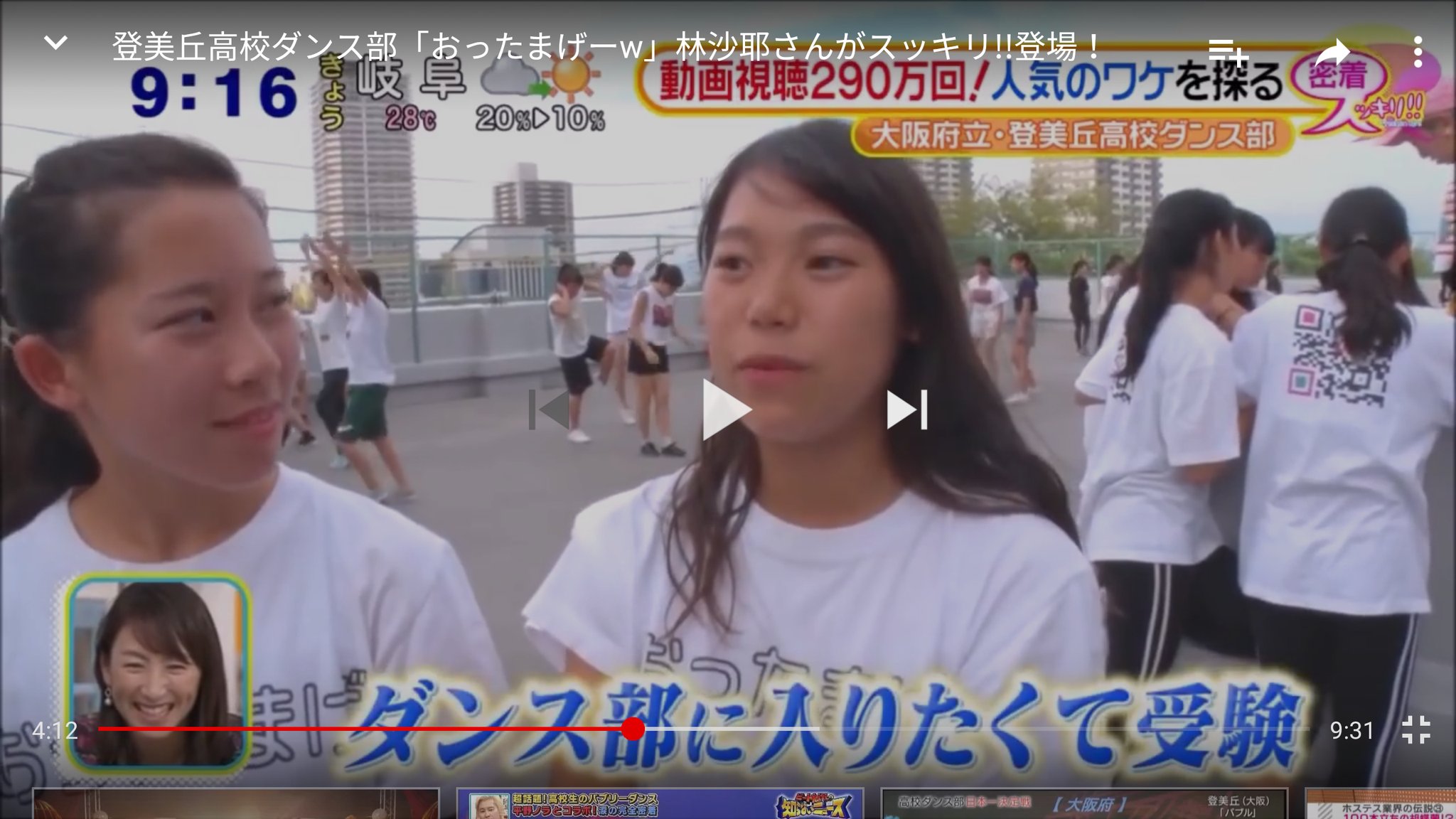 Kako611 Kako611 Twitter