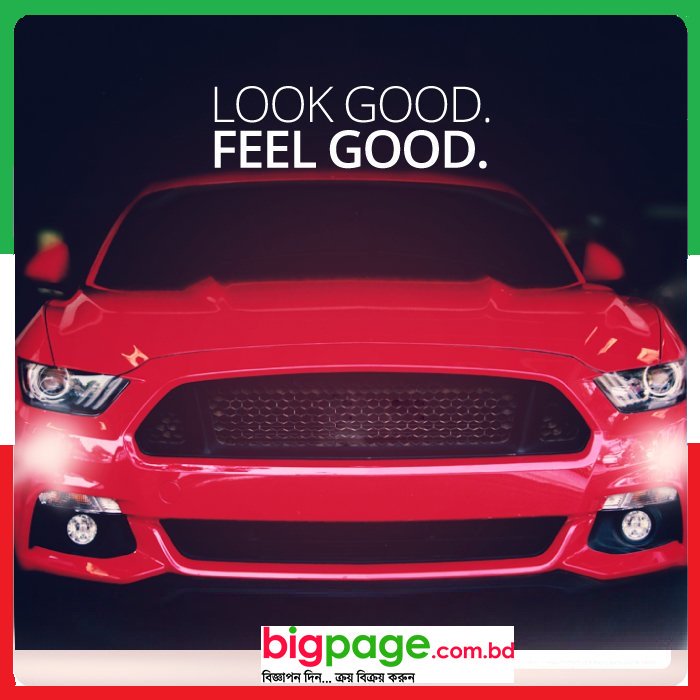 bigpage_com_bd's tweet photo. Luxury isn’t just a state of mind. It’s a state of driving. 
So, what’s your dream car?
#Cars #DreamCar 
https://t.co/5QFyT9bRS1 https://t.co/SKPW371BJh