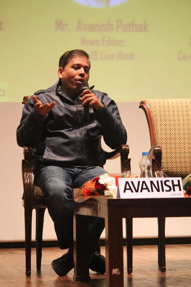 IMTGhaziabad's tweet photo. @avinashPathakk "We should present all the facts as to the number of jobs created or lost so as to give a clearer picture to the public regarding employment" IMTGCommunicon18 https://t.co/wPlYoyqnis