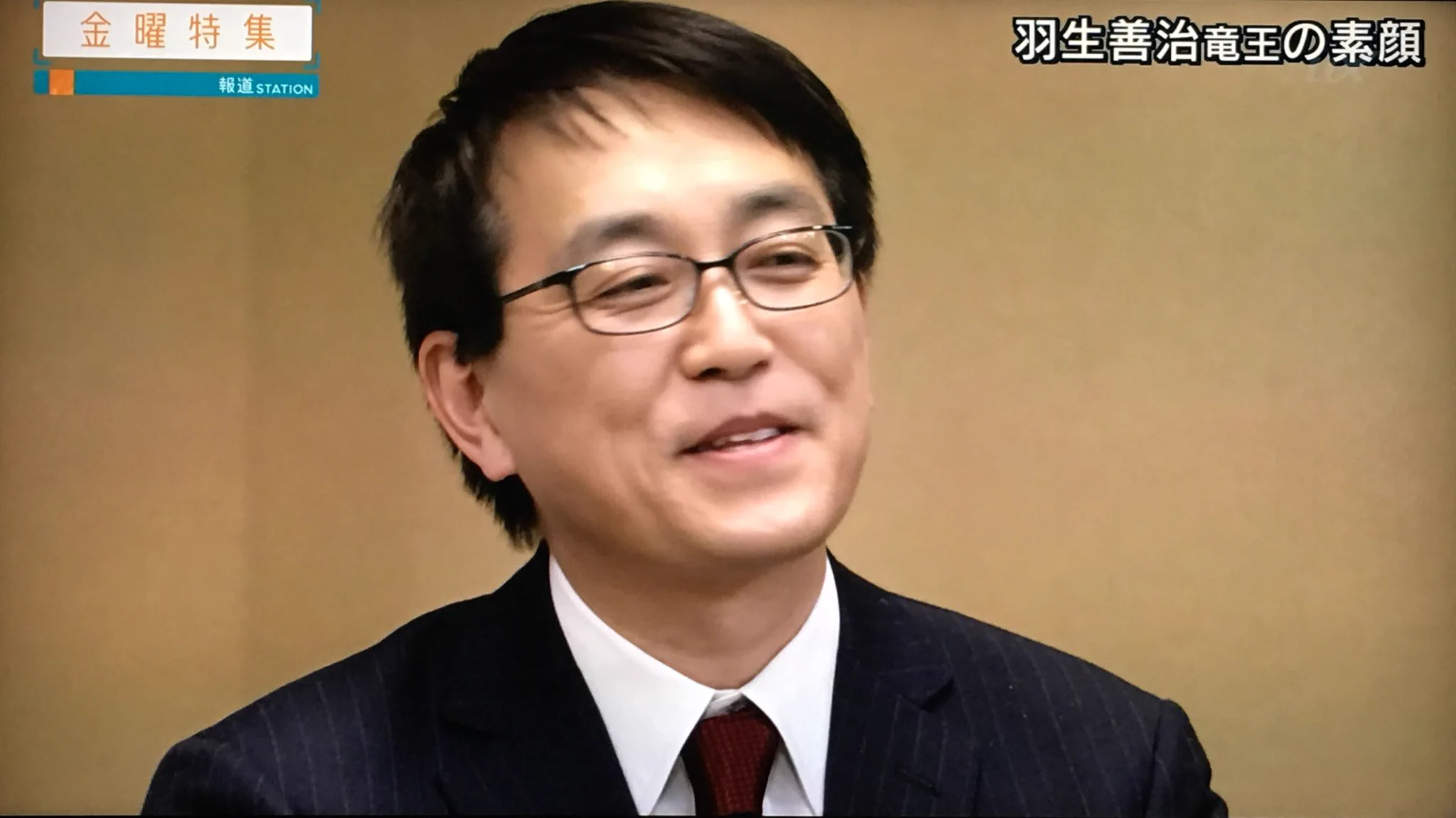 なかなか見られない表情？娘のメッセージに素敵な父親の表情になる羽生さん！