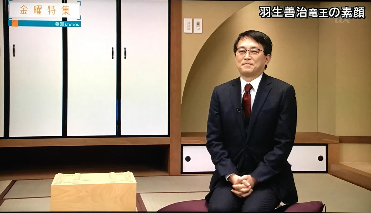 なかなか見られない表情？娘のメッセージに素敵な父親の表情になる羽生さん！