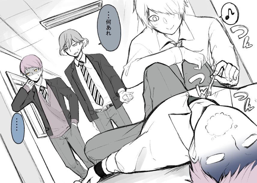 十二大戦落書き 額パロ(能力持ち) 断罪兄弟＋卯＋子＋ちょい戌