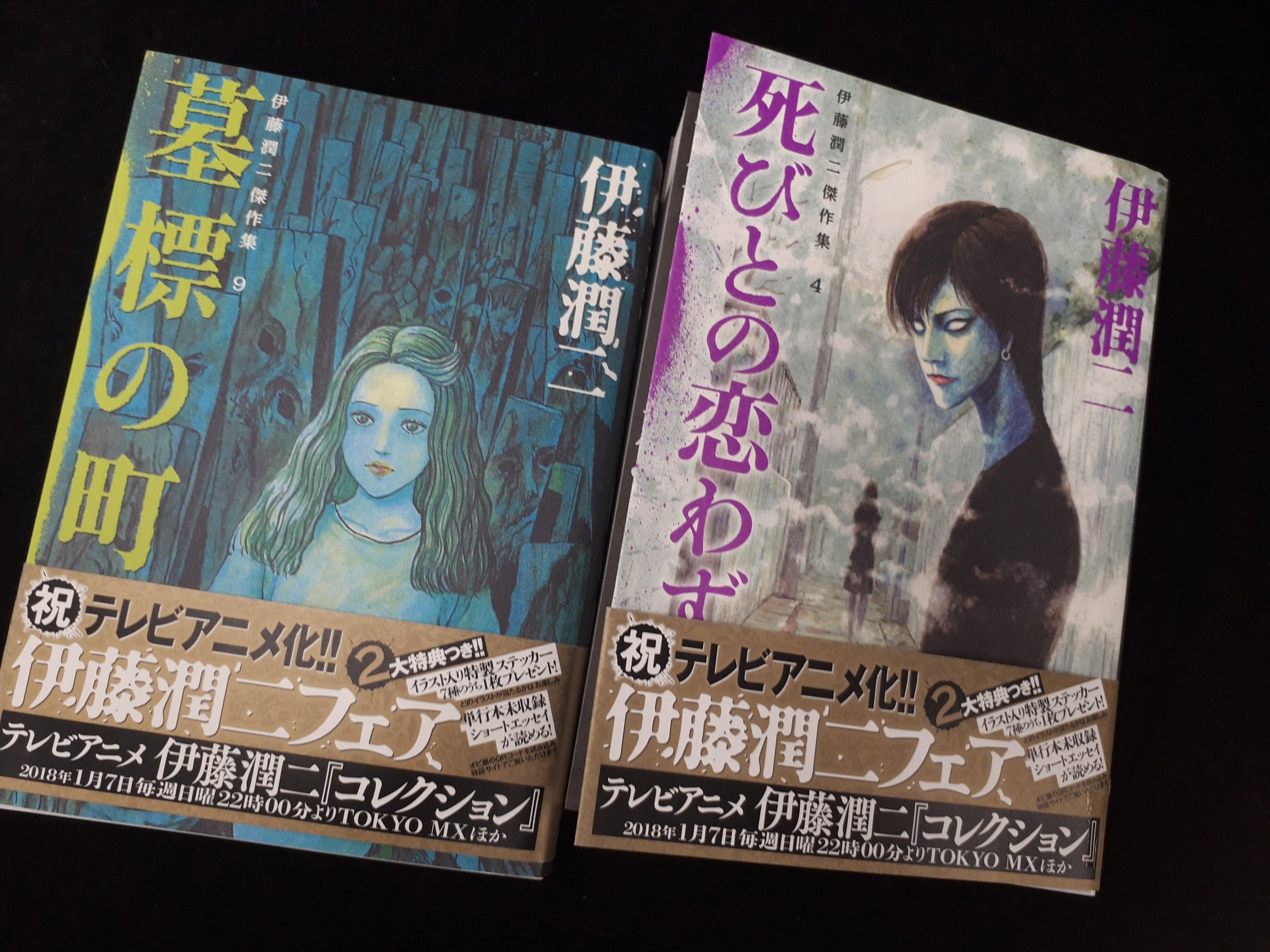 朝日新聞出版 書籍編集部 万年新人ちゃん on X: 朝日新聞出版 書籍編集部 万年新人ちゃん on X: