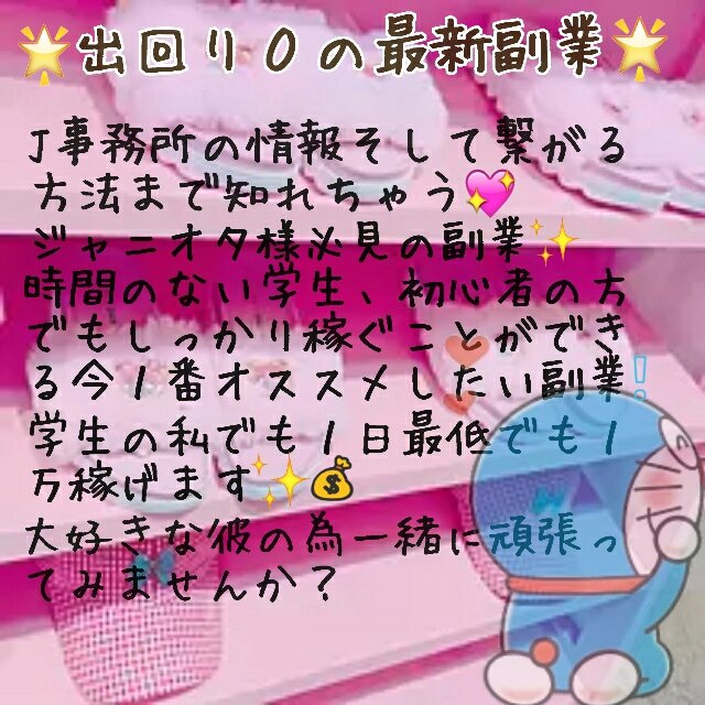 せな tweet media