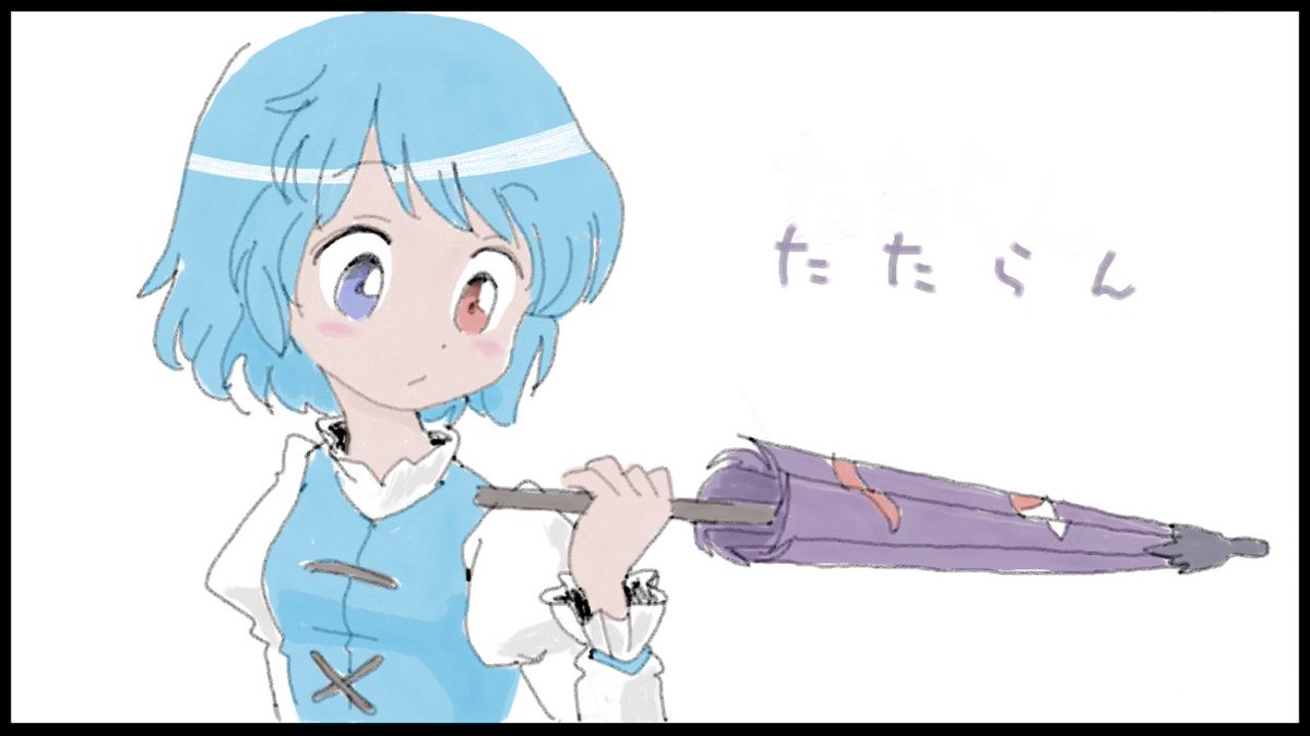 Take らくがき Zun絵での小傘の髪型の解釈が安定しない 多々良小傘 東方project Txb2 Tw3ds Take らくがき Zun絵での小傘の髪型の解釈が安定しない 多々良小傘 東方project Txb2 Tw3ds