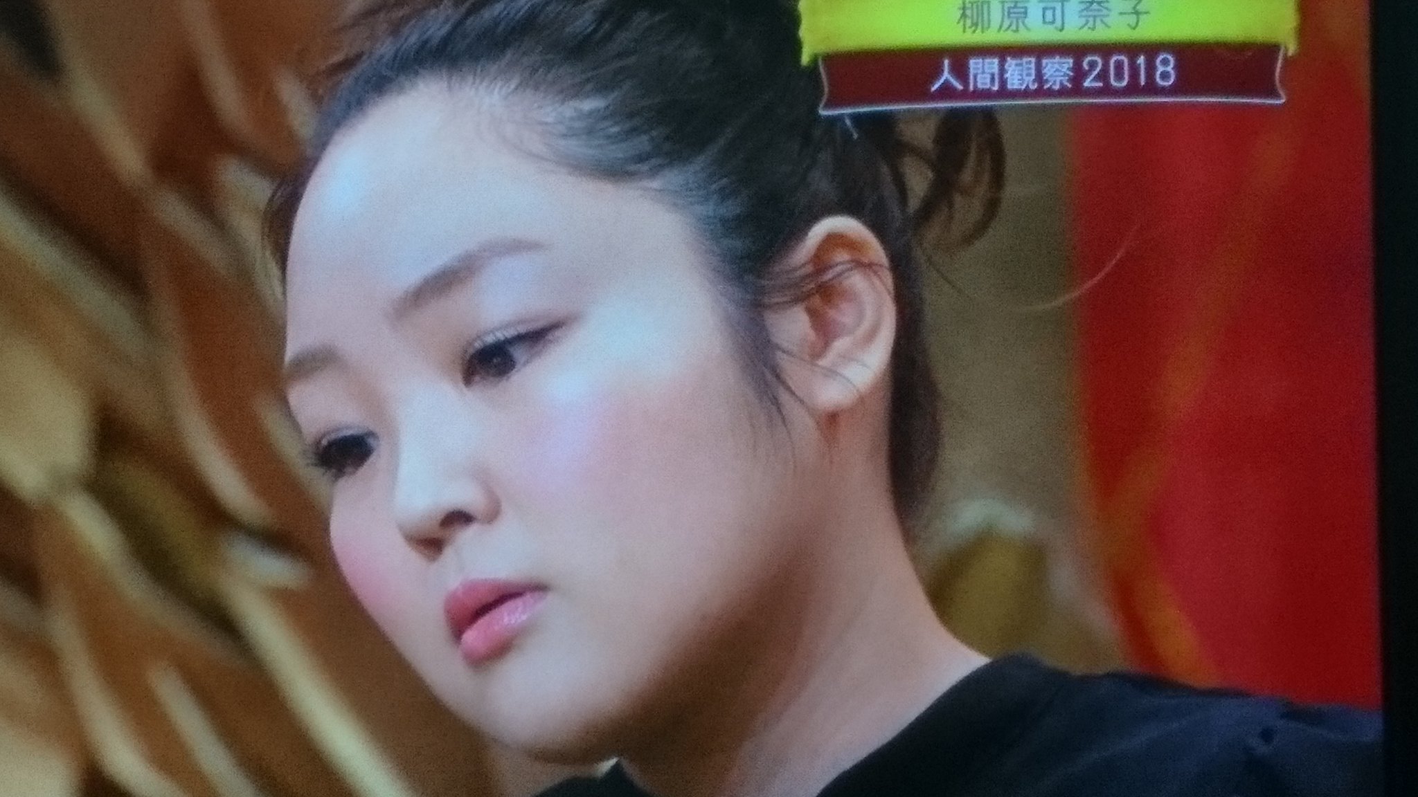 なんてったって あんず 柳原可奈子 痩せたなあ 神崎恵を感じる T Co 0wp33nx0pg Twitter
