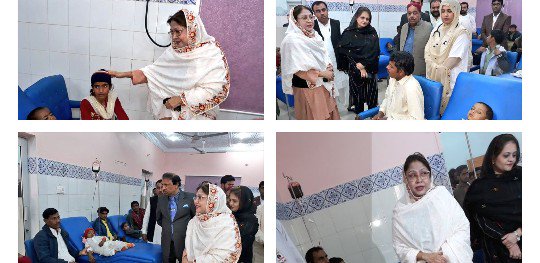 HarisSubuhpoto's tweet photo. MNAPPP Hon Adi @FaryalTalpurPk Along With District president Ali Akber paid visit to Government Thalassemia Centre Shaheed Benazirabad, where she met patients & inquired about their health & facilities provided
#PPP #BehtarSehat #SindhKhidmatMainSabSayAgay @FaryalTalpurPk https://t.co/0rc8BCkfHE