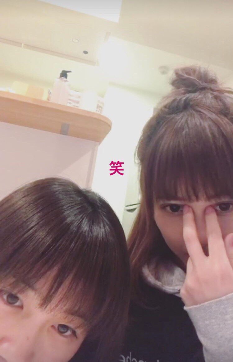 鷲尾ちゃん 鷲尾ちゃん