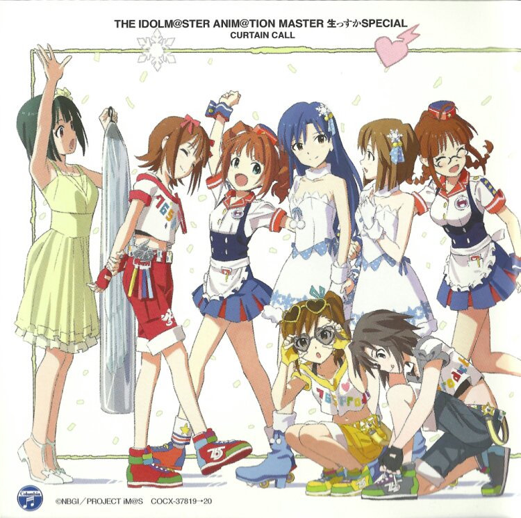 ᴸᵉᵒⁿᵃᵂᵉˢᵗ ぺ Nowplaying First Step The Idolm Ster Anim Tion Master 生っすかspecial カーテンコール Disc 1 萩原雪歩 Cv 浅倉杏美 ᴸᵉᵒⁿᵃᵂᵉˢᵗ ぺ Nowplaying First Step The Idolm Ster Anim Tion Master 生っすかspecial カーテンコール Disc 1 萩原雪歩 Cv 浅倉杏美