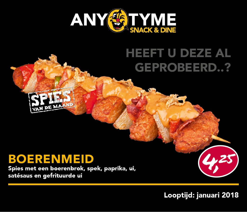Spies van de maand