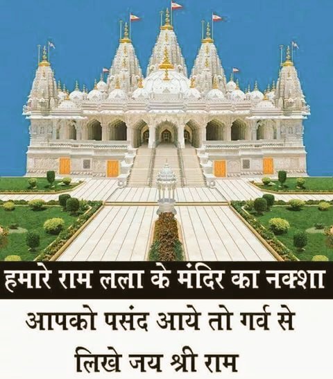 Shiv Prakash Chauras tweet media