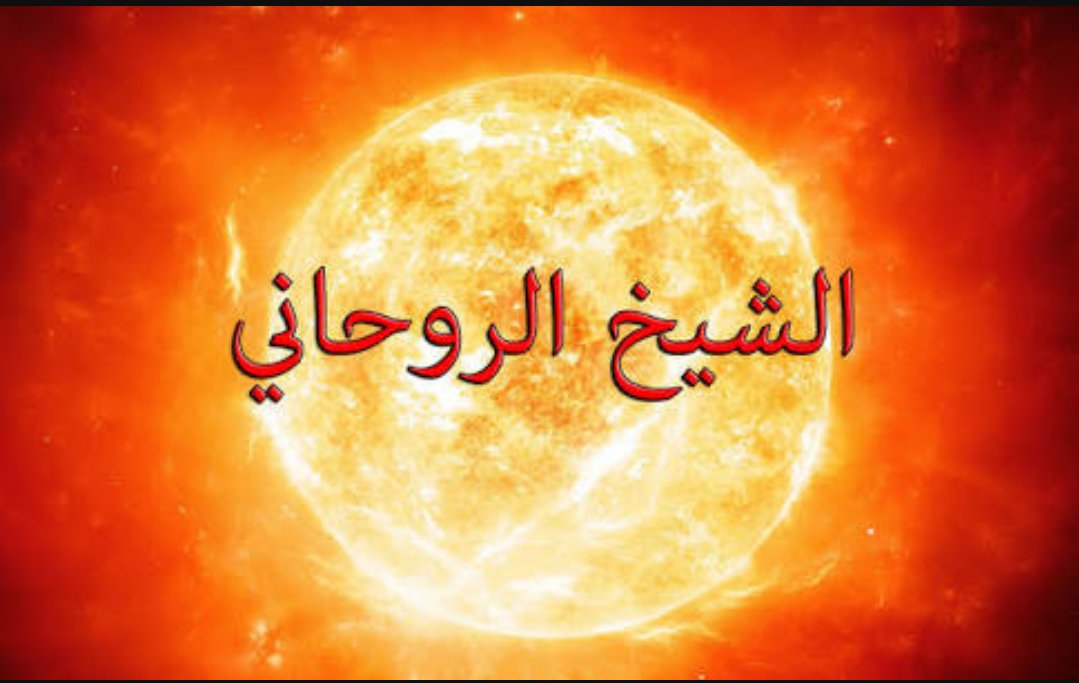 #ساعه_استجابه
#رايك_في_عروض_شركات_الاتصالات
#يوم_الجمعه
#رايك_في_عروض_شركات_الاتصالات
 لتواصل مباشر اضغط على الرابط👇
api.whatsapp.com/send?phone=905…