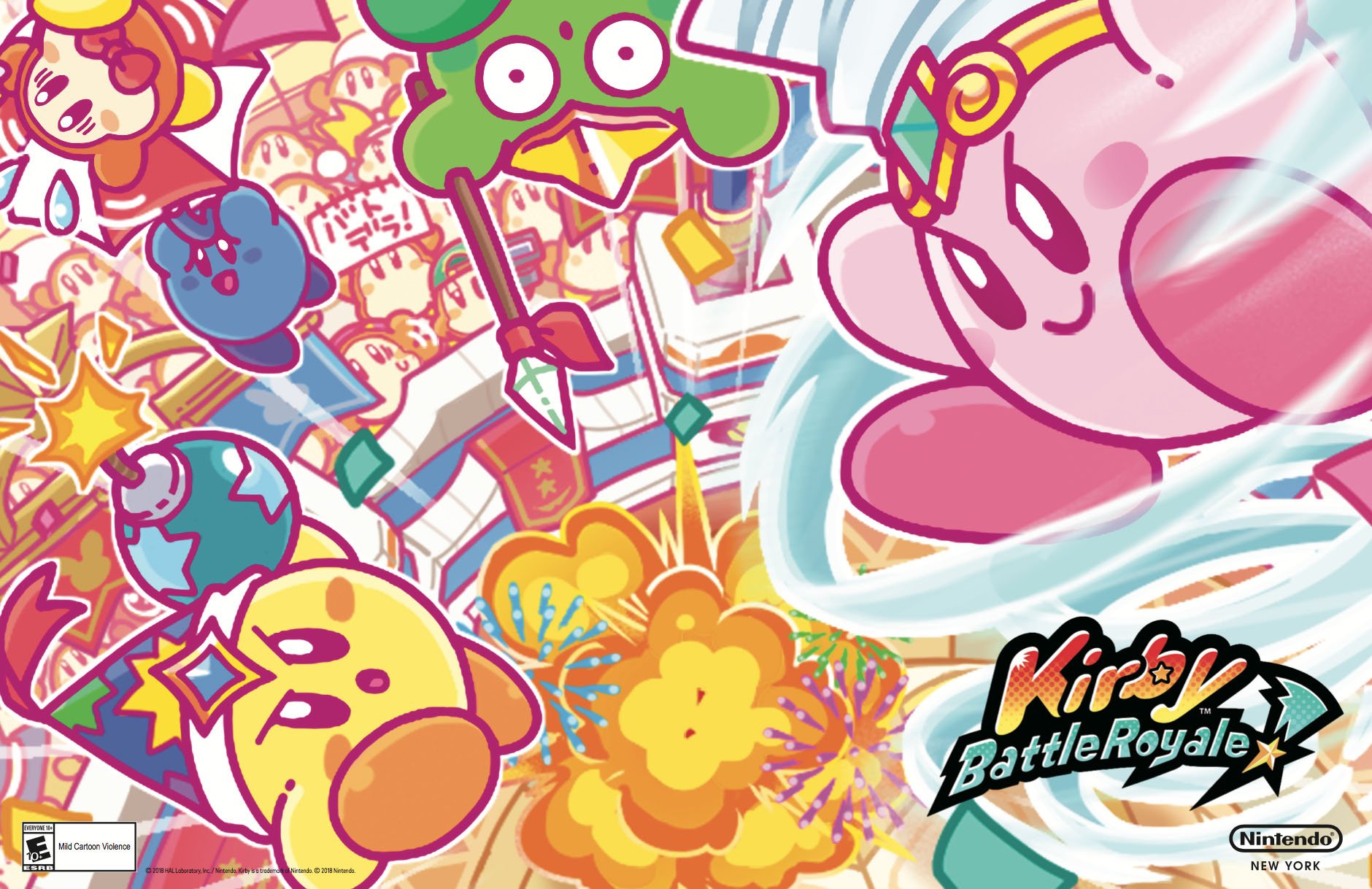 Kirby Battle Royale Wallpapers in Ultra HD