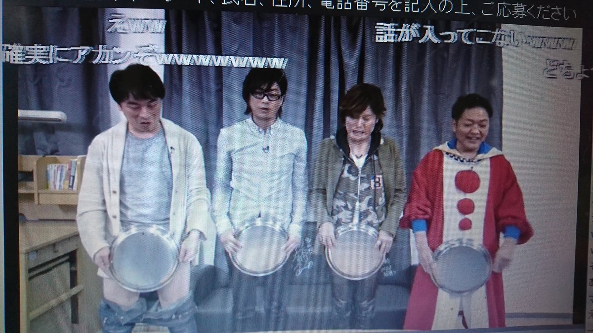 ট ইট র 坂田銀時 ちいち マジひどいwww ペルソナ 浪川大輔 森久保祥太郎 関智一 山口勝平 ট ইট র 坂田銀時 ちいち マジひどいwww ペルソナ 浪川大輔 森久保祥太郎 関智一 山口勝平