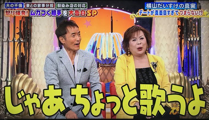 りこ Rikorusu 2018年01月 Twilog