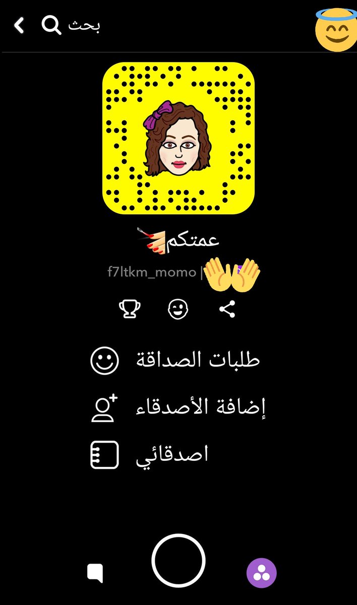 حياكم سنابي 
#ديوث #دياثه #محنه #عنف #عنيف #سادي  #نيك #سالب #فحل #فحولي #زبي #كسي #قحبه #شرموطه #خرقي #ممحونه #شخل #قحبتي #عمه #عمتكم #فحله #طاغيه #كلابي #كلباتي #كلبتي #شرموطتي #عمتك #مطيعه #عنيفه #خضوع