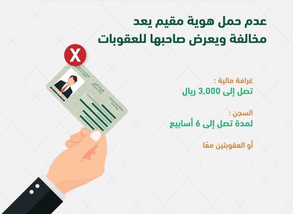 Salman09x's tweet photo. @fhad_ksa1  https://t.co/PfXCF0b16U