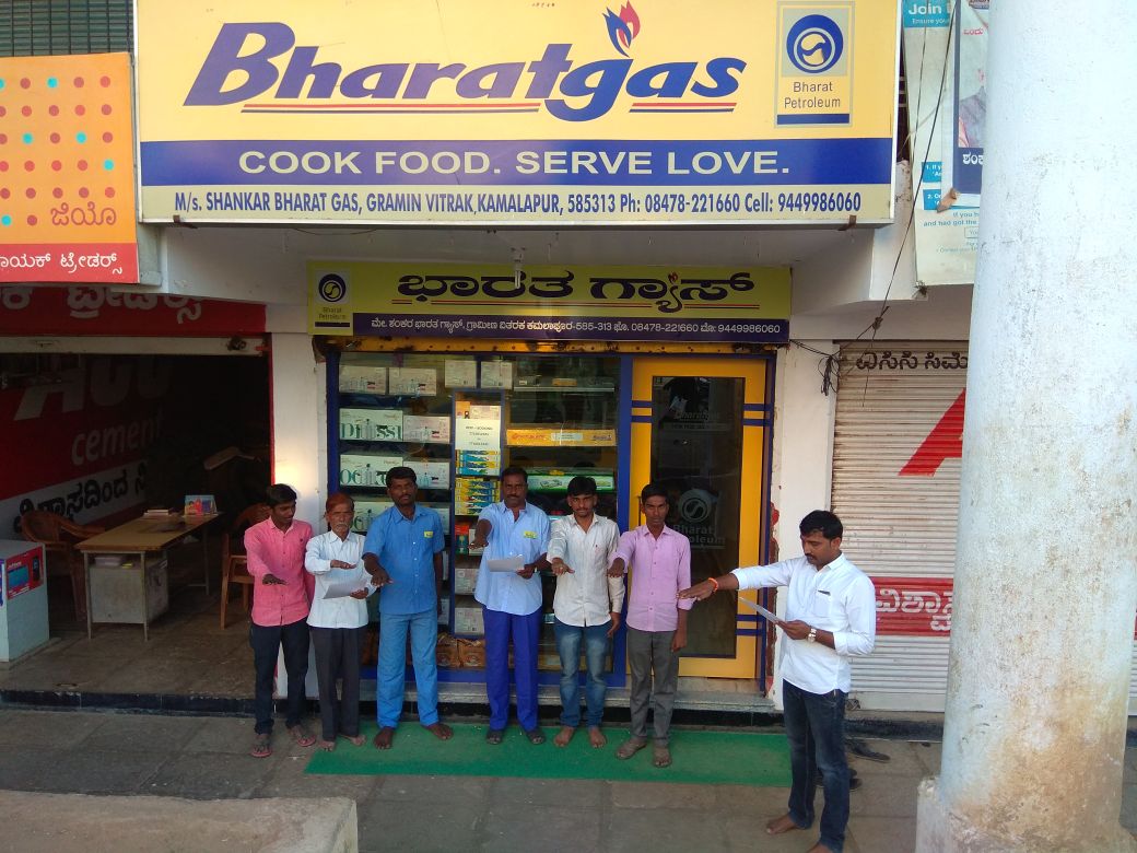 BPCL LPG Dharwad tweet media
