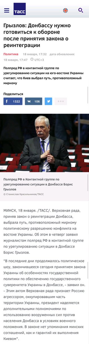 (первый скриншот)