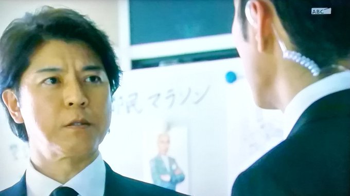 Bg身辺警護人のtwitterイラスト検索結果 古い順