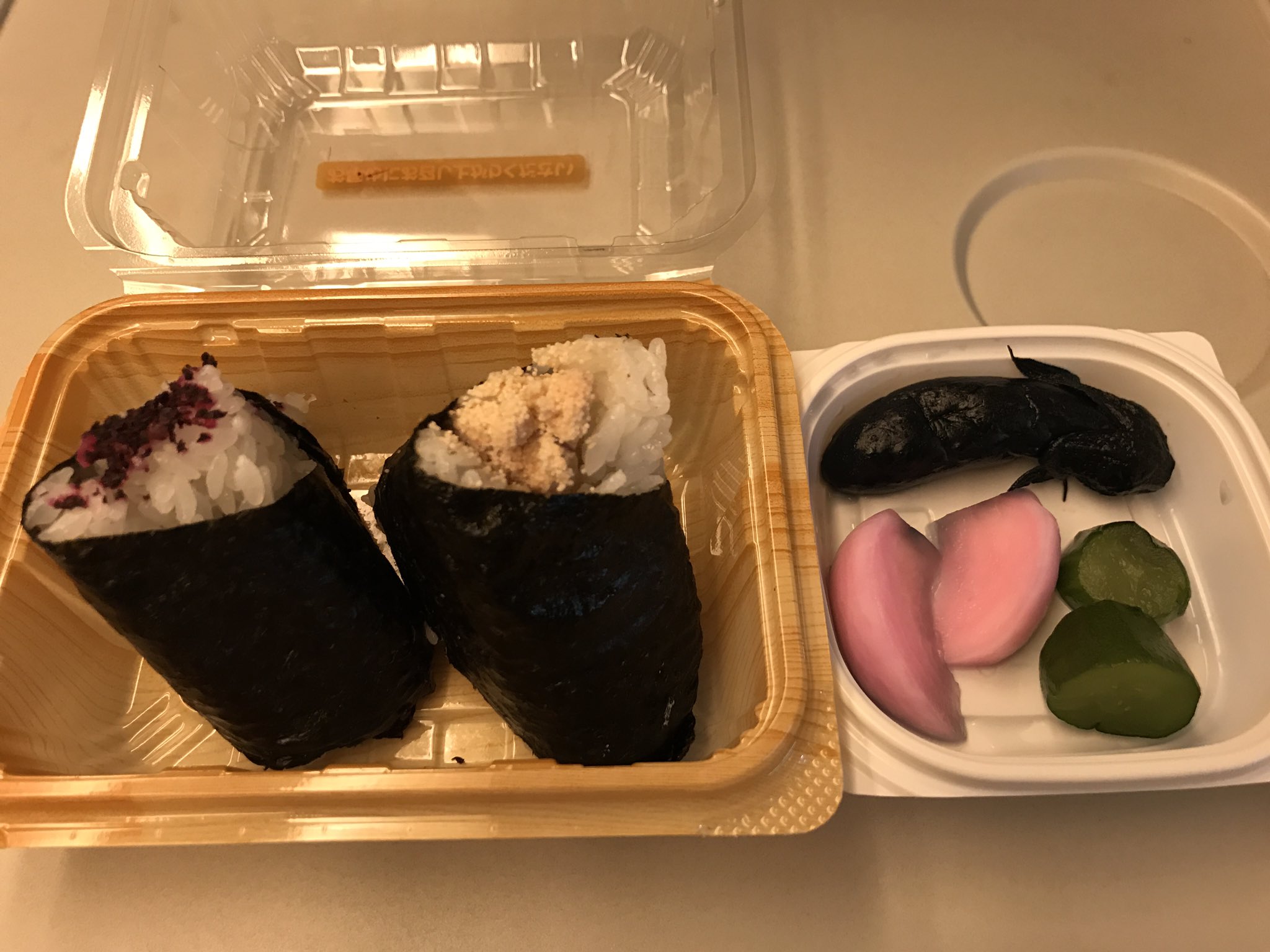 アキラ100 おはようございまーす 本日は京都の城陽市におじゃまいたします 朝の新幹線の楽しみ ほんのり屋のおにぎり 漬物 食べたすぎて 漬物を先にちょっと食べちゃいました まいうー アキラ100 おはようございまーす 本日は京都の城陽市におじゃまいたします 朝の新幹線の楽しみ ほんのり屋のおにぎり 漬物 食べたすぎて 漬物を先にちょっと食べちゃいました まいうー