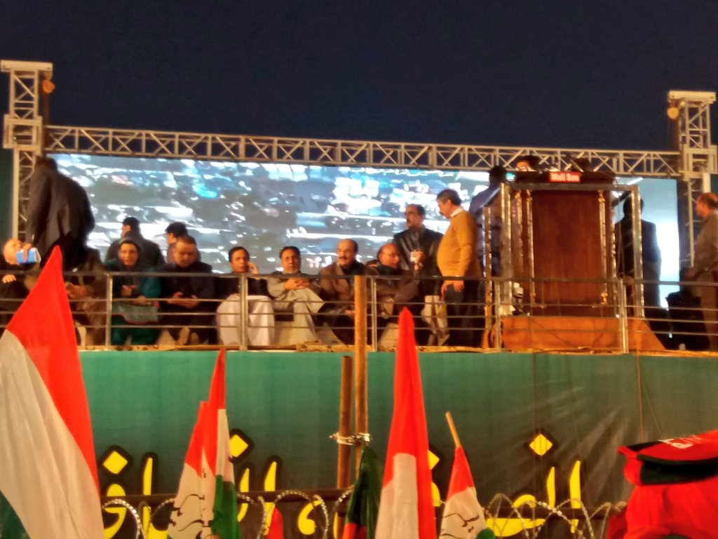 juttgnh's tweet photo. #Voiceofpmlq
#PMLQfollowers #MallRoadProtest.
#Justice4ModelTown @mooniselahi @ajmalkwazir @FaizanTarar5 #AllPartiesProtest @PATofficialPK @PTIofficial @MediaCellPPP https://t.co/gWvs9281CU