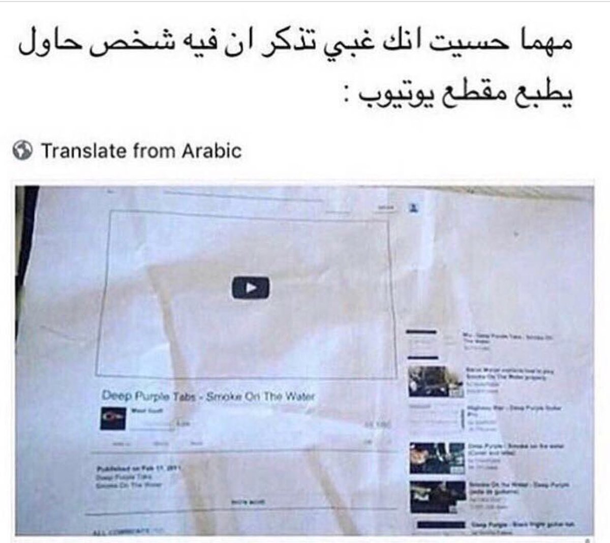 ivmah_'s tweet photo. العقل نعمة ههههههههههههههههههههههههههههههههه. https://t.co/mxT7ZvfEUj