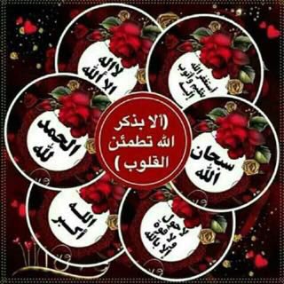 Butterflyfuchs1's tweet photo. https://t.co/8DaertEHaY