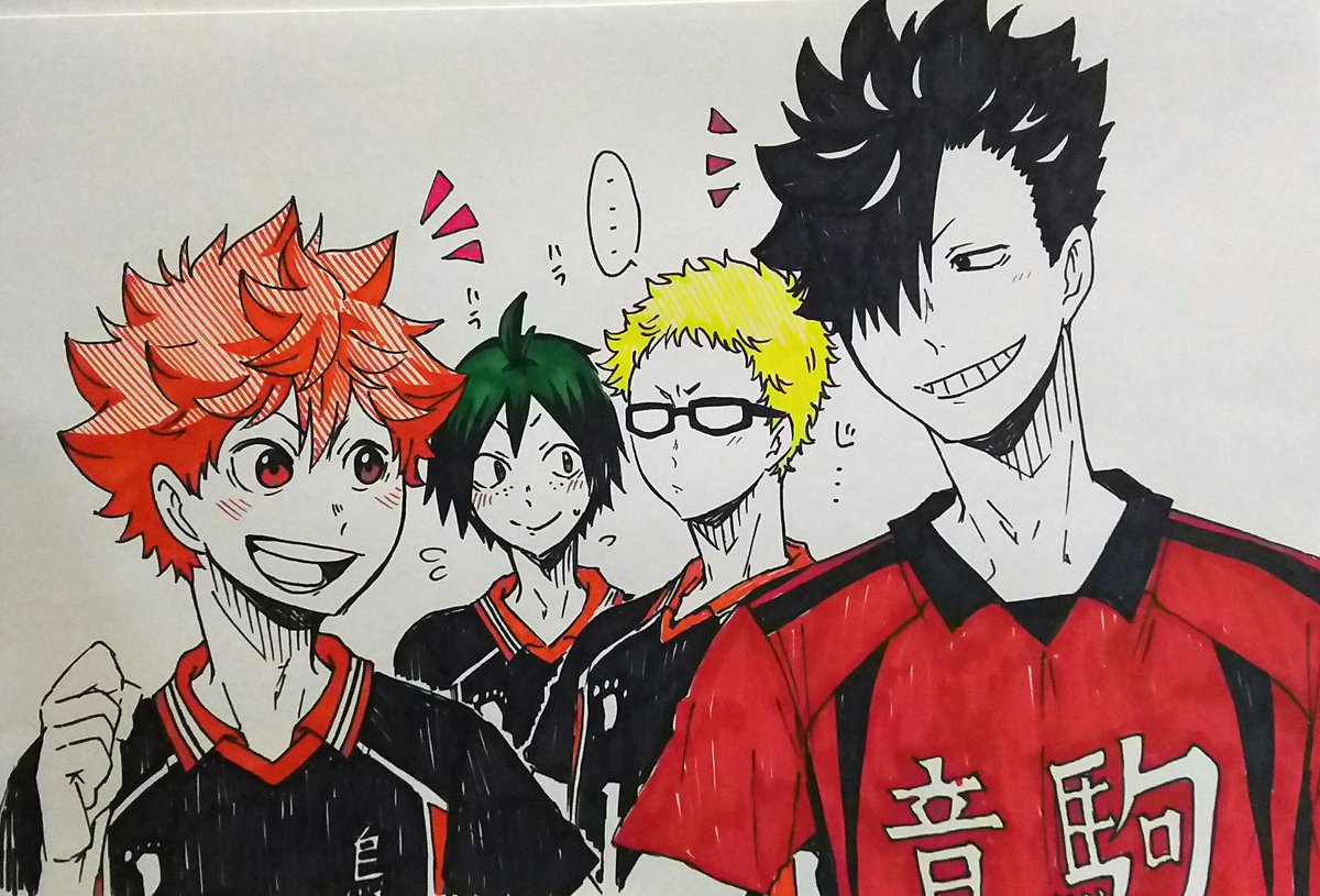 #ハイキュー
1発描きで遊んでましたー☺
名前ペンで1発描きして、油性のカラーペンで着色です(笑)
楽しかったー😆💕やっぱり落書きは楽しい♥
楽しいけどバランスは悪い(T▽T)💦
ツッキーは日向と黒尾のどちらを見つめているんでしょうねw