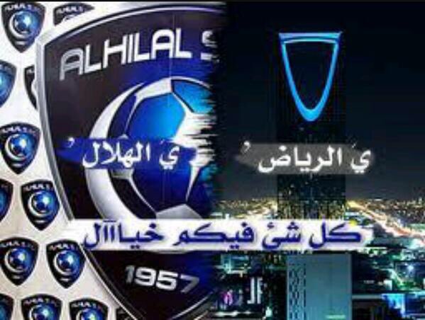 حكاية قلب tweet media
