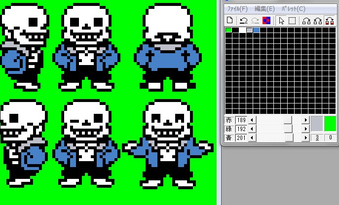 オリジナル Undertale サンズ ドット絵 さかななみ