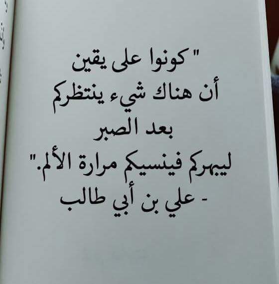 66261e2bb4dc475's tweet photo. @jwminh100 جمعــــه طيبه لقلبك الطيب https://t.co/MMmzaT5TMS
