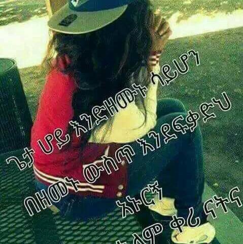 mulu (@mulu02715353) on Twitter photo 