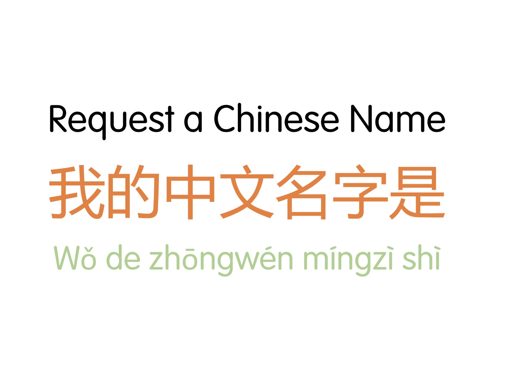 Little Mandarin Find Out Your Chinese Name With Little Mandarin Classes Find Out Here T Co Fyp1qre7iw Whatismychinesename Chinese Mandarin Lmc Name Chinesename T Co 3tkbi7qdoj
