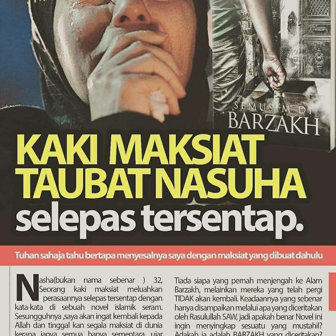 HF_Collectionz's tweet image. SEKADAR RENUNGAN ... Kehidupan tidak menjanjikan kebahagiaan sepanjang masa.
Kadang kala manusia diasah dengan berbagai dugaan dan ujian
.
Dapatkannya dengan kami  segera +601111659603