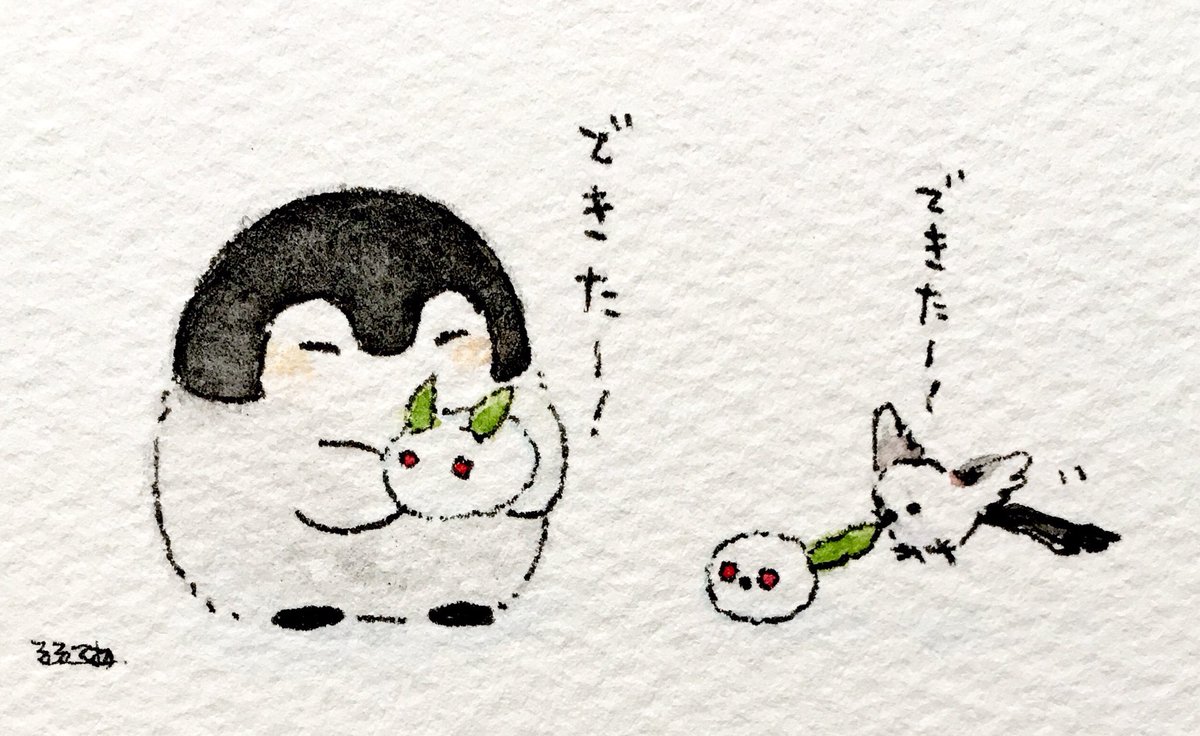 冬とコウペンちゃんと邪（よこシマ）エナガさん 「雪うさぎ」