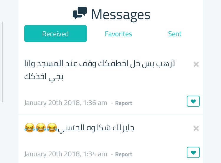 TalalV77's tweet photo. - وش تبين فيني تخطفيني 
- اي قلبي يحب البنات عاد https://t.co/17RdWvHRJT