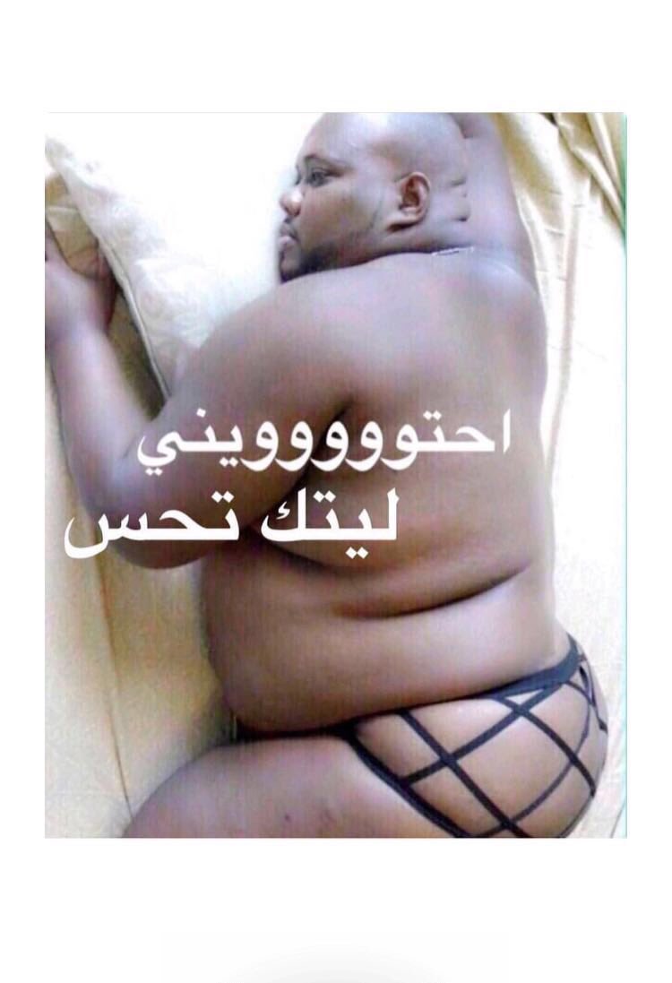 الربان (@rabanq8) on Twitter photo 