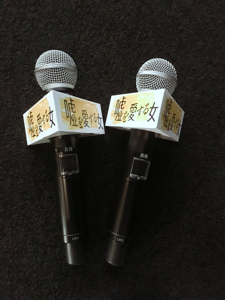 ゆ Yucchi It Twitter ゆ Yucchi It Twitter