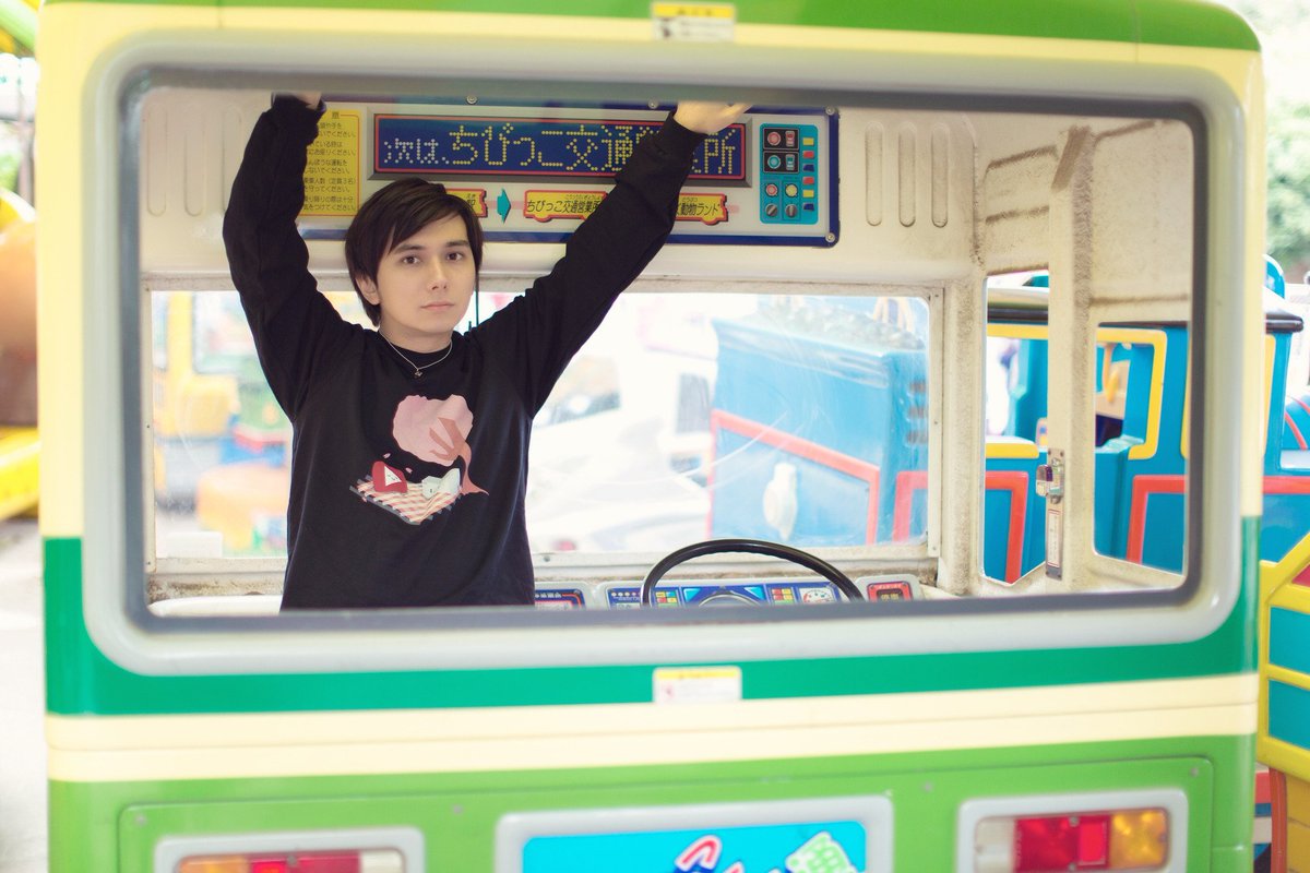 mimei's tweet image. the escapism sweatshirt 🖤 
available now❣️
kawaiiasbro.com