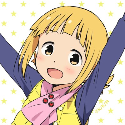 Tvアニメ 三ツ星カラーズ 公式 おはようございます 宣伝担当mです フォロワー数が 10 003人 を突破しました ありがとうございます 記念にアイコンをプレゼント 結衣 さっちゃん 琴葉のカラーズ勢揃いですよ さらなる感謝企画も考えてい