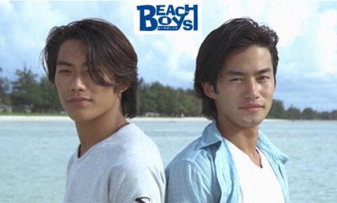 激レア!! ドラマ ビーチボーイズ 台本 反町隆史 広末涼子 竹野内豊