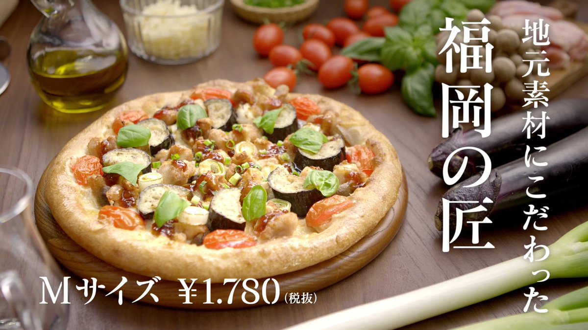 マッチ新作TVCM！】 ケンケンケンケン♫ホークス松田宣浩選手出演