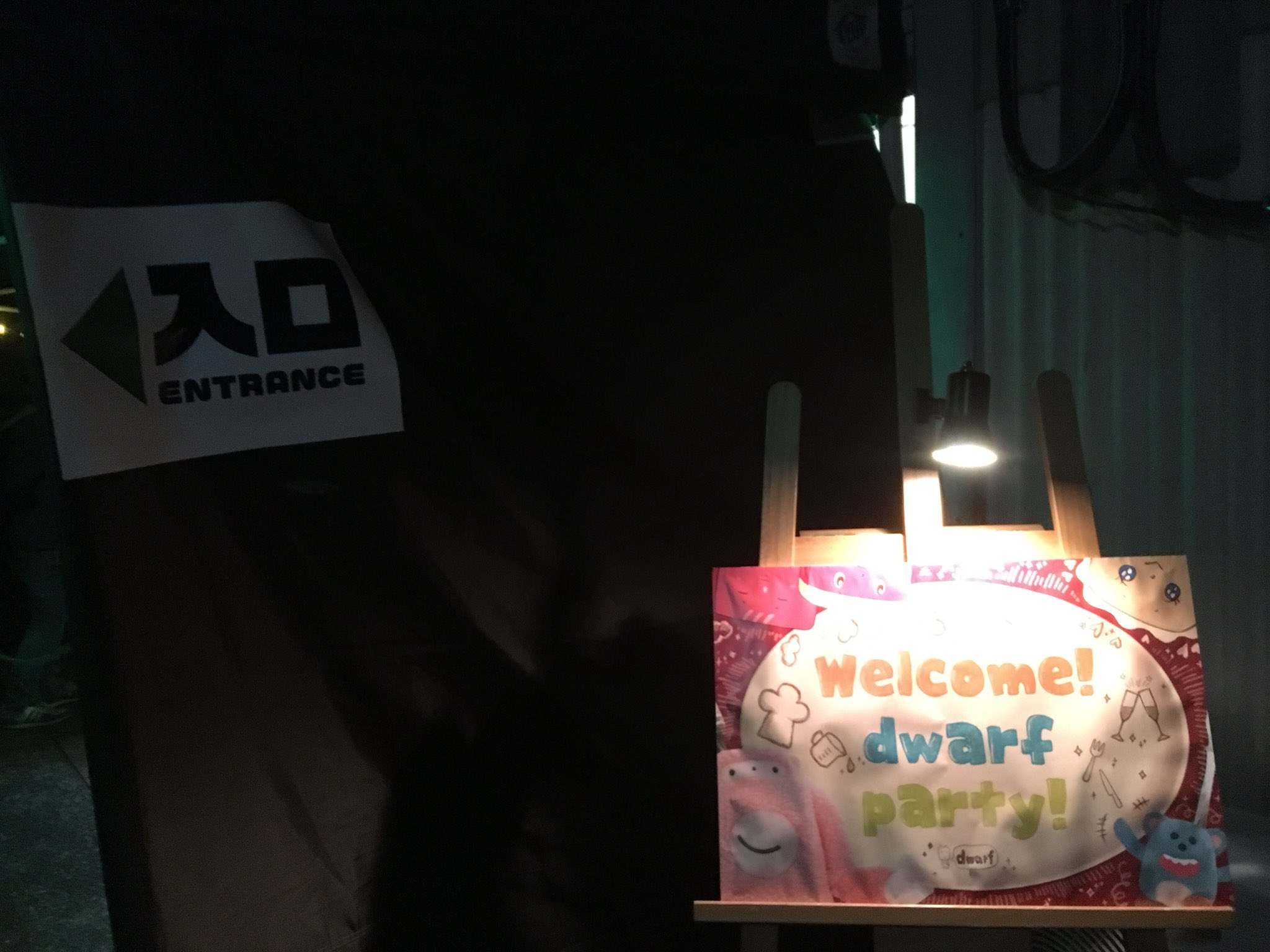 叶 精二 Seiji Kanoh على تويتر 昨晩遅く途中参加させて頂いたドワーフさんのパーティには 恒例のコマ撮り全日本オールスターが大集結 中村誠監督 合田経郎監督 村田朋泰監督の超豪華3ショットが実現 それはもう 尾田栄一郎先生 One Piece 風に広角アオリで