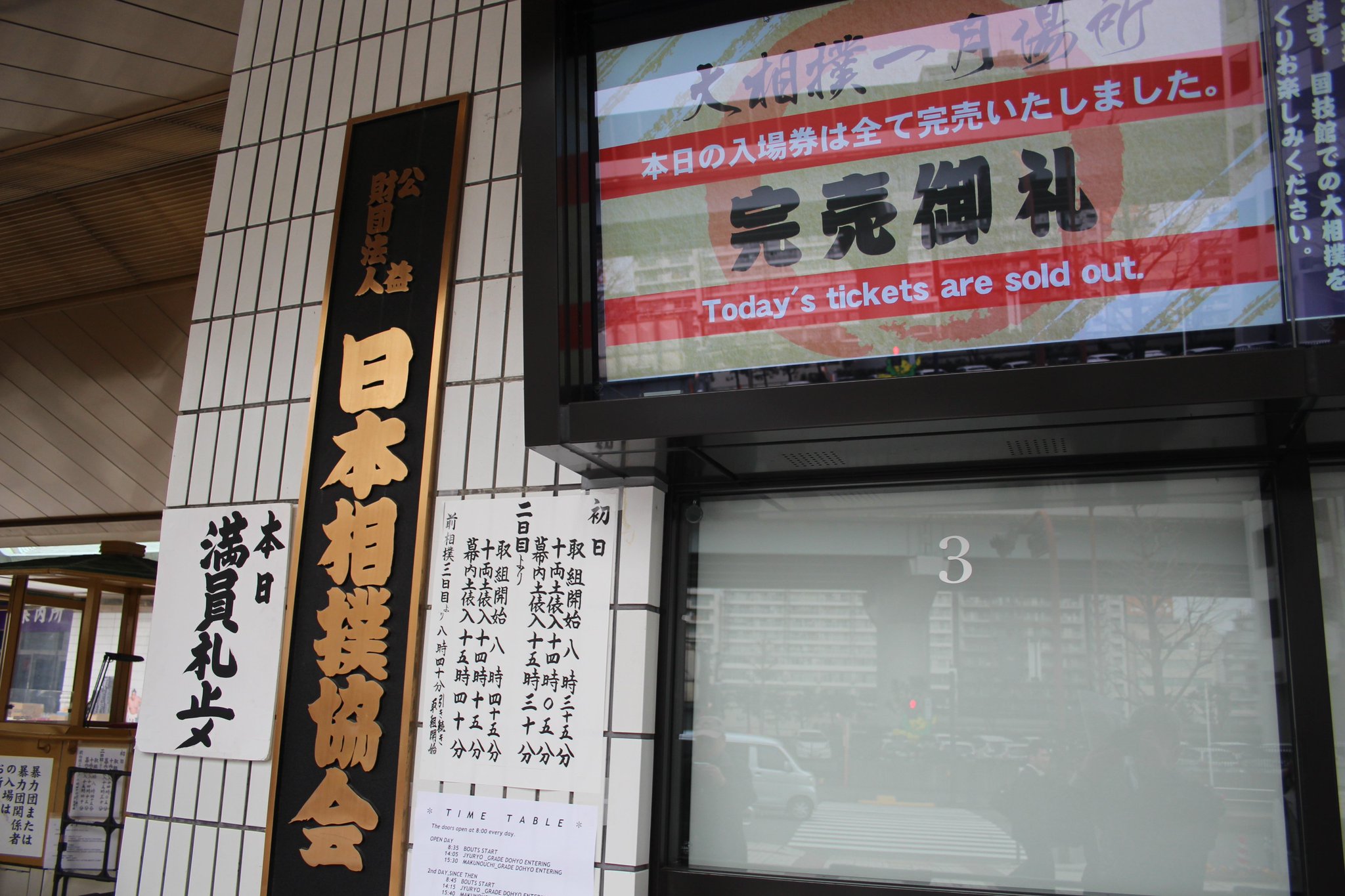 DT8hL-sU0AAXrCy.jpg:large