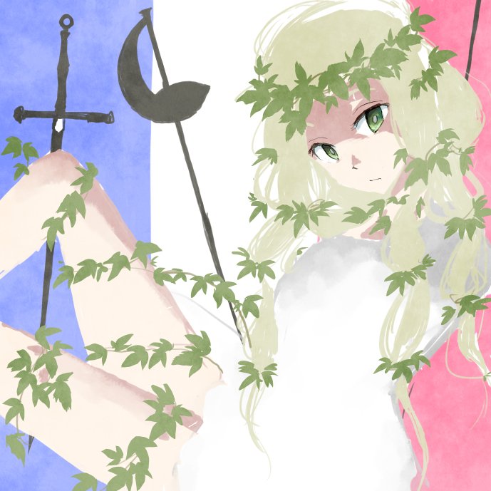 ロマンスの騎士