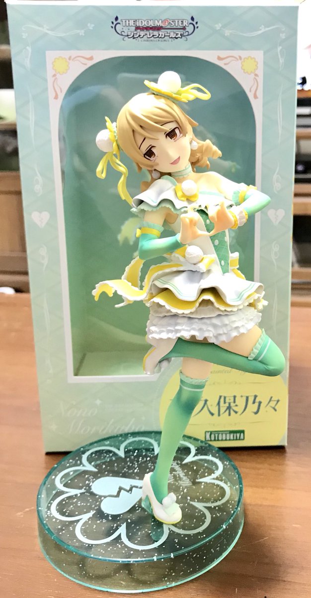 みゆ 森久保乃々フィギュア届きました 最高の出来です ありがとうございます めちゃくちゃカワイイです ネガティヴ乙女完全再現です みゆ 森久保乃々フィギュア届きました 最高の出来です ありがとうございます めちゃくちゃカワイイです ネガティヴ乙女完全再現です