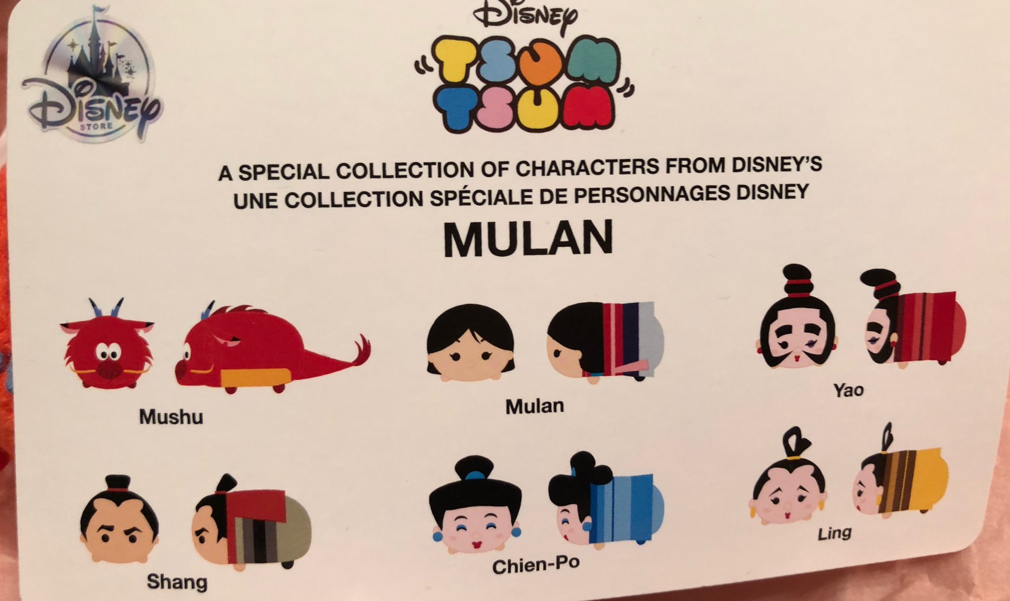 Mulan sale tsum tsum